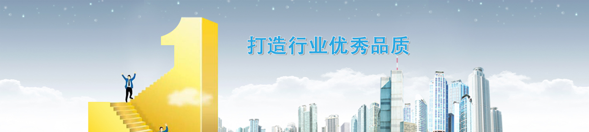 雞籠排焊機-排焊機-東光縣騰威焊接設備有限公司-